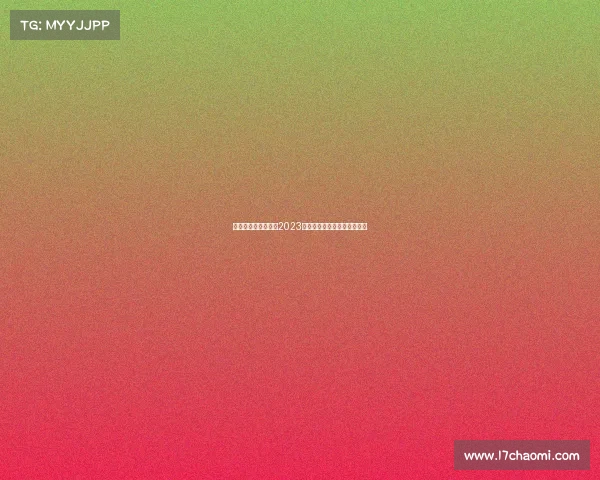 江苏苏宁足球俱乐部2023赛季精彩赛事激情对决全纪录